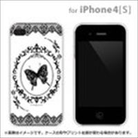 iPhone4/iPhone4S n[hP[X