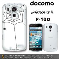 ARROWS X F-10D n[hP[X