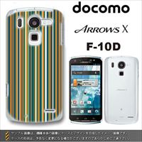 ARROWS X F-10D n[hP[X