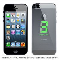 iPhone5 n[hP[X