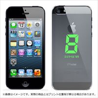 iPhone5 n[hP[X