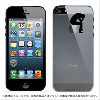 iPhone5 n[hP[X